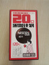 雀巢（Nestle）醇品速溶美式黑咖啡0糖0脂*运动健身燃减防困20包*1.8g 实拍图