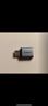 绿联Type-C转换USB3.2转接头OTG适用苹果17/16/15华为安卓手机充电数据线U盘平板笔记本电脑耳机键鼠车 实拍图