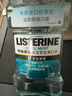 李施德林精油漱口水冰蓝零度清新口气减少口腔细菌500mL*3去口臭深层清洁 实拍图