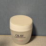 玉兰油（OLAY）水润滋养面霜50g焕白亮白女士护肤品保湿面霜新年礼物送女友 实拍图