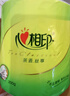 心相印茶语丝享卷筒纸手纸厕纸家用整箱卫生纸大克重卷纸 4层 200g/卷*27卷 【春节发货】 实拍图