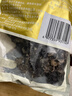 十月稻田 东北黑木耳 500g 干木耳 黑龙江东宁特产 肉厚无根 火锅煲汤炒菜 实拍图