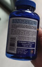 普丽普莱深海鱼油软1200mg90粒*2瓶omega-3含EPA和DHA 实拍图