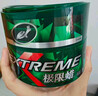 龟牌（Turtle Wax）极限蜡黑白全色通用蜡汽车蜡通用养护抛光镀膜去污车蜡300g 2060 实拍图
