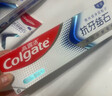 高露洁（Colgate）专效抗牙结石脱敏牙膏留兰120g 护龈去口臭清新口气 实拍图