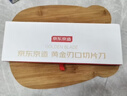京东京造 9系菜刀 家用切片菜刀具更省力花梨木手柄90Cr【顶格9铬】 实拍图