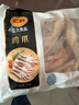 正大食品（CP）鸡爪净重2斤单个鸡爪约40-50g 凤爪烧烤生鲜年货节 实拍图