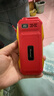 纽曼（Newman）N99三防老人手机4G全网通双卡双待大电池超长待机大字大声大按键老年人手机备用功能机红色 实拍图