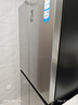 海尔（Haier）「家宴系列」465L十字门母婴冰箱风冷无霜一级能效抗菌净味BCD-465WGHTDE9S9家电国家补贴 实拍图