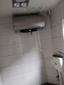 海尔（Haier）国家补贴电热水器60升 JT3 金刚无缝胆 3300W变频节能速热 终身免换镁棒 一级能效家用储水式 实拍图