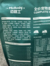 迈路士猫粮牛肉味鱼肉味成猫幼猫通用型全价全阶段猫粮营养均衡猫主粮 牛肉味冻干七拼猫粮（50%冻干） 10斤（发2包5斤） 实拍图