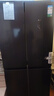 容声520升十字双对开四开门电冰箱家用大容量超薄一级节能效风冷无霜变频深冷速冻家电补贴以旧换新 【超高性价比】520升大容量 实拍图