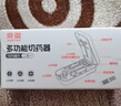 京淘 切药器四分之一分药器分二分三药片分割器随身迷你便携分装药盒 实拍图
