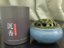 黛鸿安神檀香熏香沉香艾草桂花家用香炉卧室内持久房间香薰助睡眠除臭 下单即+香炉（纯正盘香） 沉香-精心养神 舒睡好眠+香薰炉 实拍图