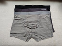 猫人男士内裤男冰丝无痕凉感10A虫草抑菌透气裤衩大码男生平角短裤头 黑色+铂灰+灰蓝 10A抑菌冰丝 3条 XL （建议120斤-140斤） 实拍图