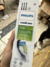 飞利浦（PHILIPS）电动牙刷头 钻石亮白型牙刷头 适配HX9352HX9362HX9332HX9372 6支 装钻石亮白HX6063/96黑色 实拍图