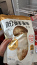 松鲜鲜 松茸调味料1kg【减钠29% 0添加】可代替盐鸡精味精煲汤炒菜调味 实拍图
