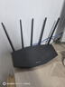 普联（TP-LINK）路由5130 BE5100 WiFi7千兆双频无线路由器2.5G网口 5颗信号放大器 Mesh兼容wifi6游戏加速7DR5130 实拍图