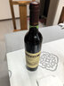 长城 特酿3解百纳干红葡萄酒 750ml*6瓶整箱装红酒年货节热门商品 实拍图