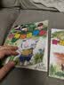 当当正版童书 信谊世界精选图画书 清华附小学校推荐一二年级必读课外阅读书绘本书目 猜猜我有多爱你 青蛙和蟾蜍 逃家小兔 南瓜汤 生气汤 窗里有什么 迟到大王 逃家小兔（3-8岁） 实拍图