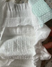 好奇（Huggies）小森林纸尿裤L40片(9-14kg)尿不湿心钻【透氧顶配更低敏】 实拍图