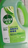 滴露（Dettol）地板清洗剂青苹地板清洁剂拖地清洁剂地板瓷砖清洁剂拖地专用2L 实拍图