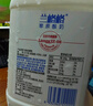 兰格格 草原酸奶 专利活菌1kg*1 生鲜低温酸牛奶 可制干噎希腊老酸奶 实拍图