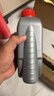 博世（BOSCH）DOT4 刹车油/制动液/离合器油 1L 通用型 一升装汽车养护套装 实拍图