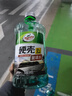 龟牌（Turtle Wax）硬壳玻璃水0度汽车去油膜强力去污除虫胶鸟粪雨刮水通用2L*2瓶 实拍图