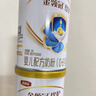 伊利金领冠珍护【三代OPO好吸收】婴儿A2β-酪蛋白奶粉1段0-6个月130g 实拍图