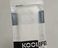 KOOLIFE适用 红米Turbo5手机壳保护套小米Redmi Turbo5手机保护套镜头全包简约亲肤透明软壳超薄防摔 实拍图