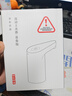 京东京造  桶装水抽水器 家用办公室饮水机泵 自动电动抽水器上水器 青春版 实拍图
