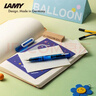 LAMY【定制刻字专用】气球系列钢笔 6-12岁小学生三年级练字硬笔书法儿童进口正姿初学者钢笔礼盒 蓝色 实拍图