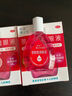 【润洁】博士伦 萘敏维滴眼液15ML 结膜充血 眼睛发痒 润眼液 缓解疲劳眼干眼涩 眼药水 实拍图