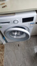 博世（BOSCH）云朵白2.0大容量变频 强力去渍 除菌除螨 洗衣机 WGA152000W 实拍图
