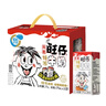 旺旺 旺仔特浓牛奶125ml*20盒  儿童营养早餐奶 年货礼盒装 送礼佳品 实拍图