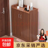 家用门口简约现代多功能收纳鞋柜阳台大容量鞋架子落地收纳柜 60cm古檀木色两门 实拍图