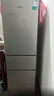 容声216L三门小冰箱小户型节能超薄冷藏冷冻两用保鲜出租房宿舍低噪以旧换新BCD-216E10RNLAD 实拍图