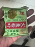 云山半山药软雪饼1kg 约60袋 低脂饱腹0反式脂肪酸传统糕点早餐年货礼盒 实拍图