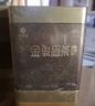 艺福堂红茶 桐木关金骏眉特级精品250g罐装茶叶 正宗工夫红茶自饮送礼 实拍图