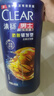 清扬男士防脱去屑洗发水500g 固发养发增发密发控油洗头膏 实拍图