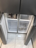 容声465L十字门冰箱超薄一级能效风冷无霜双变频节能净味四开门家用以旧换新BCD-465WD18FP国家补贴 实拍图