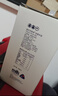 纽仕兰新西兰草饲4.0g蛋白质全脂纯牛奶礼盒 250ml*10盒 新年送礼 实拍图
