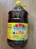 鲁花 【保真菜籽油】食用油 低芥酸特香菜籽油 6.18L   物理压榨 实拍图