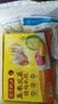 湾仔码头荠菜猪肉水饺1320g66只早餐食品速食面点生鲜速冻饺子年货送礼 实拍图