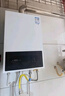 万和小宇宙【水气双调BE1 13L】天然气水温恒温家用省气速热防冻强排式上门安装  13BE1燃气热水器 实拍图