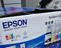 爱普生（EPSON）L4263墨仓式打印机家用小型彩色A4无线打印复印多功能一体机办公WIFI打印 实拍图