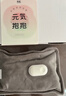 彩虹暖手宝热水袋电热充电暖宝宝暖肚子暖水袋暖身暖脚浅蓝绿 实拍图