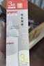 贝亲（Pigeon）PPSU宽口径防胀气奶瓶240ml M号奶嘴 3个月+ AA191 实拍图