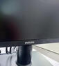 飞利浦23.8英寸 LGD-IPS纤薄屏 四窄边 全高清 120Hz 低蓝光 HDMI+VGA 节能办公显示器 显示屏24E2N1110S 实拍图
